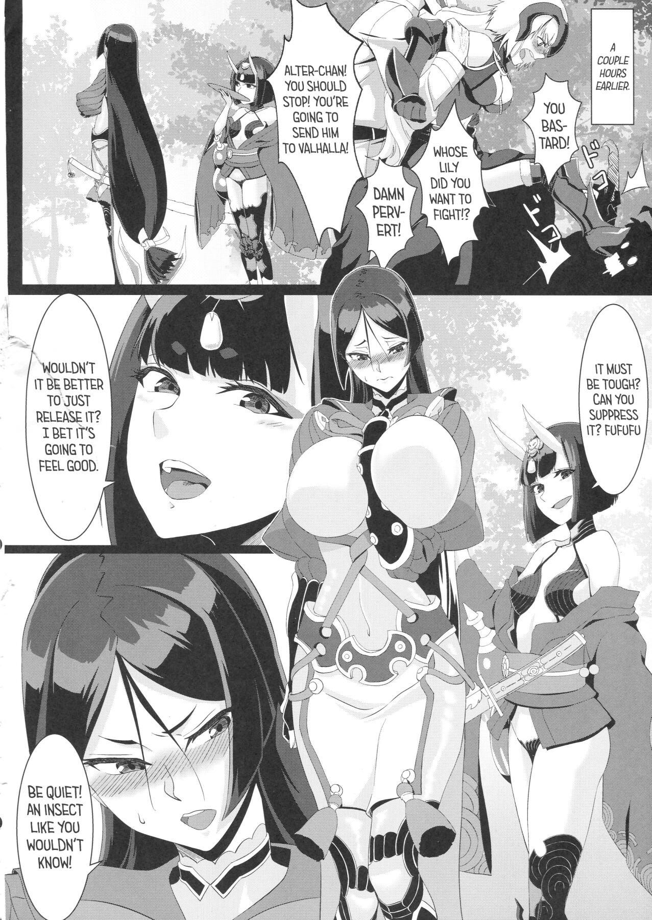 Hentai Manga Comic-A Single Night Dream With Mom Raikou.-Read-4